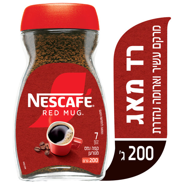 נסקפה קפה נמס רד מאג