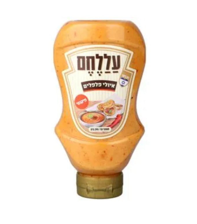 עללחם איולי פלפלים