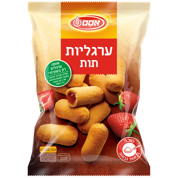 אסם עוגיות ערגליות תות