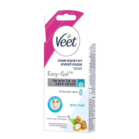 ויט רצועות שעווה מוכנות לשימוש לפנים לעור רגיש