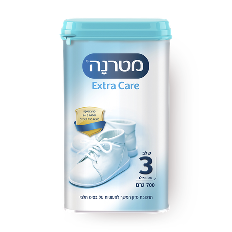 תרכובת מזון המשך לפעוטות שלב 3 Extra Care מטרנה