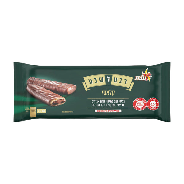 עלית גליל וופל רבע לשבע בציפוי שוקולד חלב