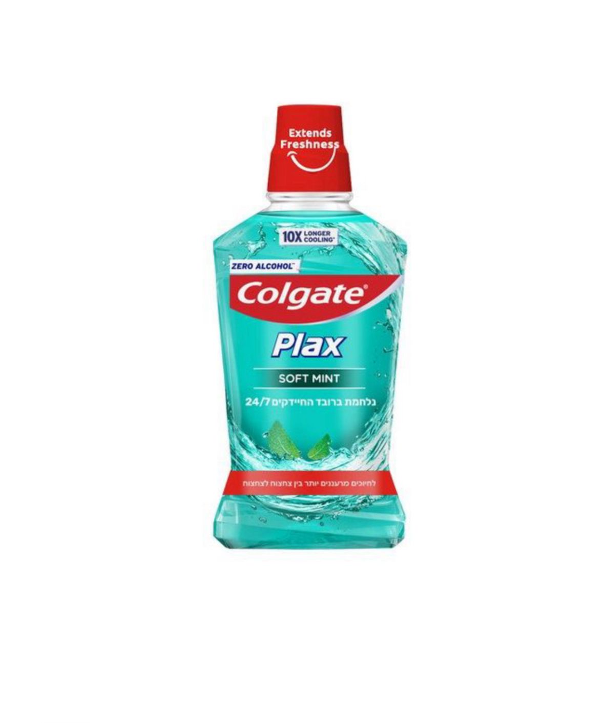 קולגייט מי פה פלאקס ללא אלכוהול