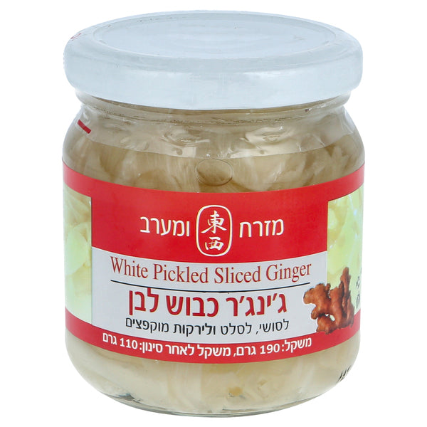 מזרח ומערב ג'ינג'ר כבוש לבן