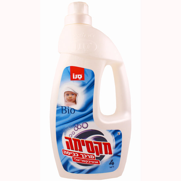 מקסימה מרכך כביסה ביו 4 ליטר
