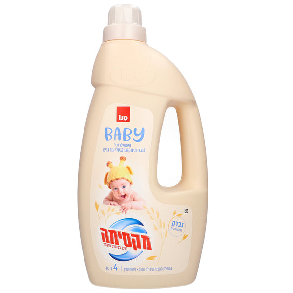 מקסימה מרכך בבישום עוצמתי לבגדי תינוקות בתוספת שיבולת שועל 4 ליטר