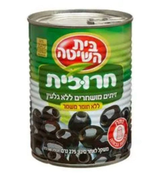 בית השיטה חרוזית זיתים מושחרים ללא גלעין