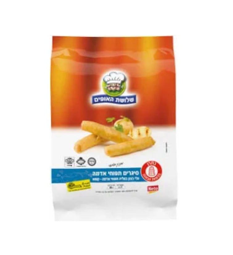 שלושת האופים סיגרים תפוחי אדמה - קפוא