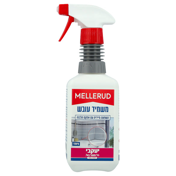 יעקבי מלרוד ספריי משמיד עובש 500 מל