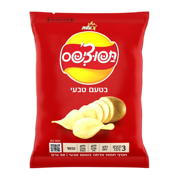 תפוצ'יפס בטעם טבעי 50 גרם