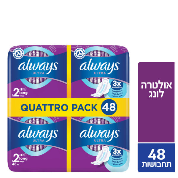 תחבושות קוואטרו לונג פלוס