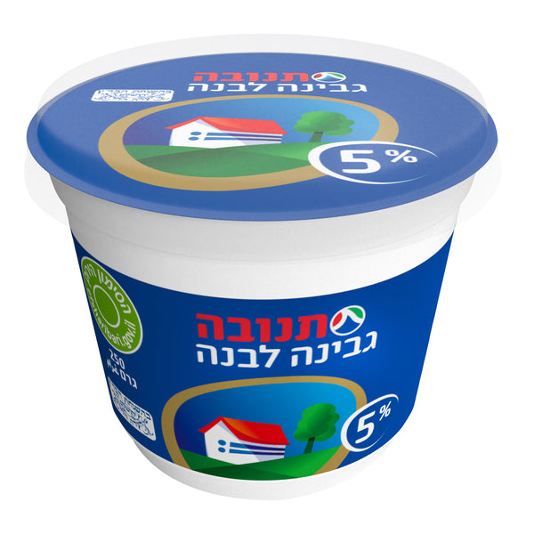 תנובה  גבינה לבנה 5%