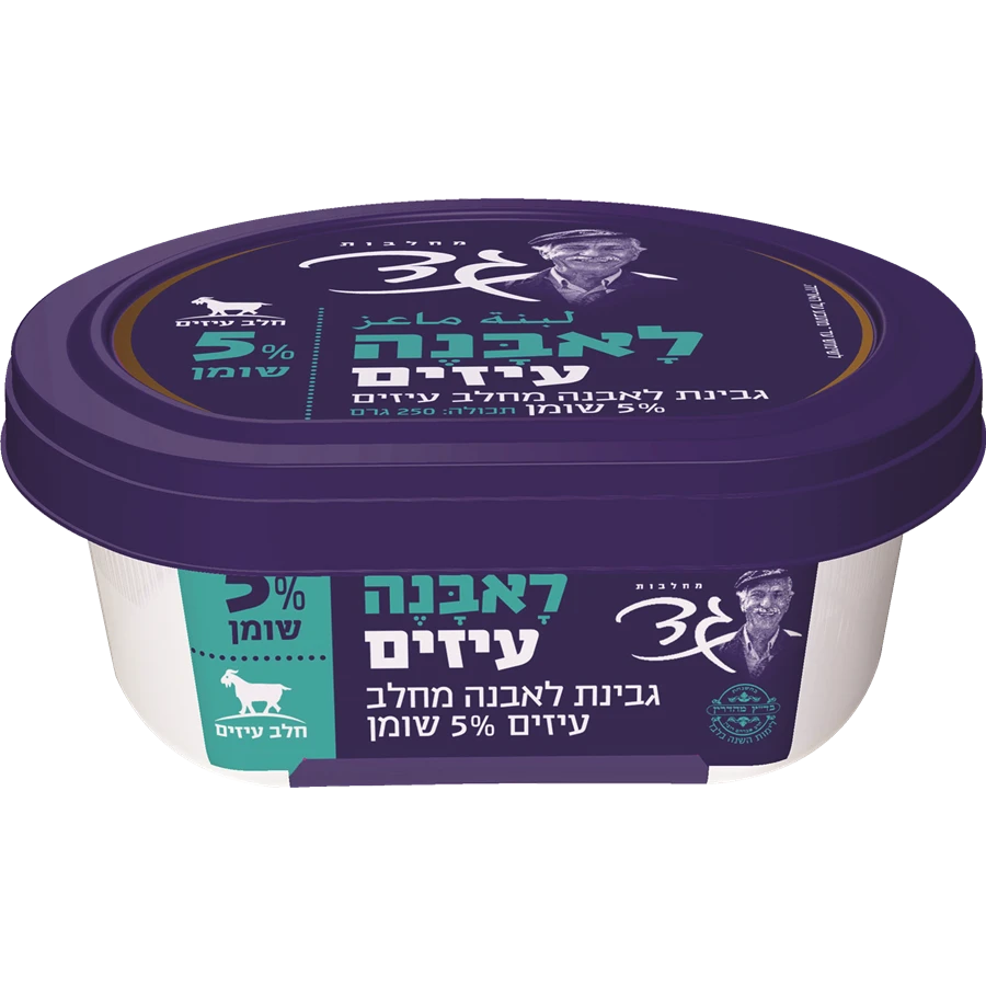 גד גבינה לבנה עיזים 5%