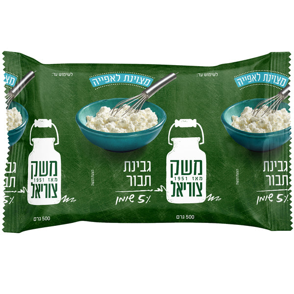 משק צוריאל תבור גבינה לאפייה 5%