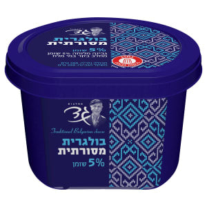גד גבינה בולגרית 5%