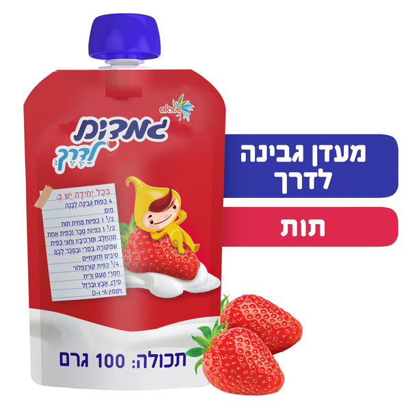 שטראוס גמדים לדרך גבינה לבנה עם מחית תות 5%