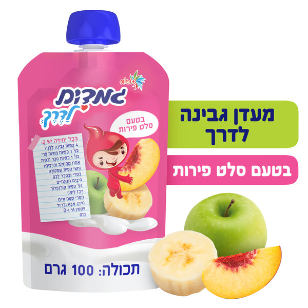 שטראוס גמדים לדרך גבינה לבנה עם מחית בננה אפרסק ותפוח 5%