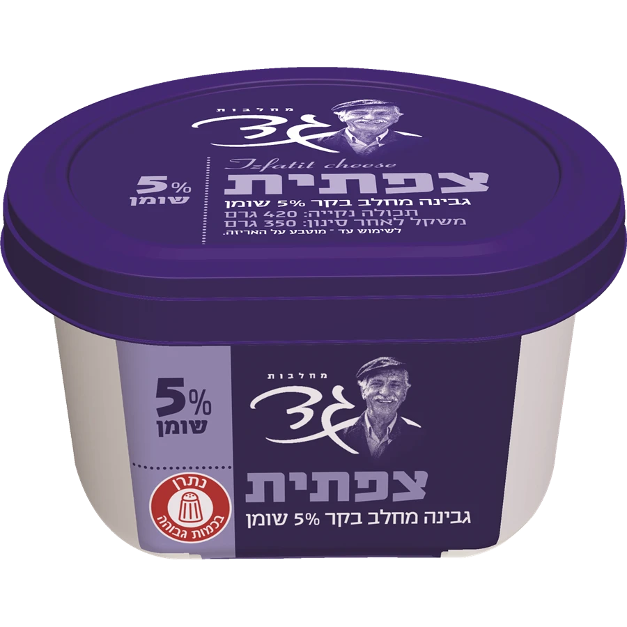גד גבינה צפתית 5% שומן