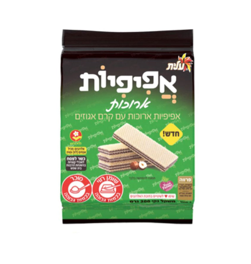 עלית אפיפיות ארוכות עם קרם אגוזים