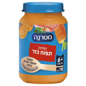 מטרנה מחית תפוח גזר