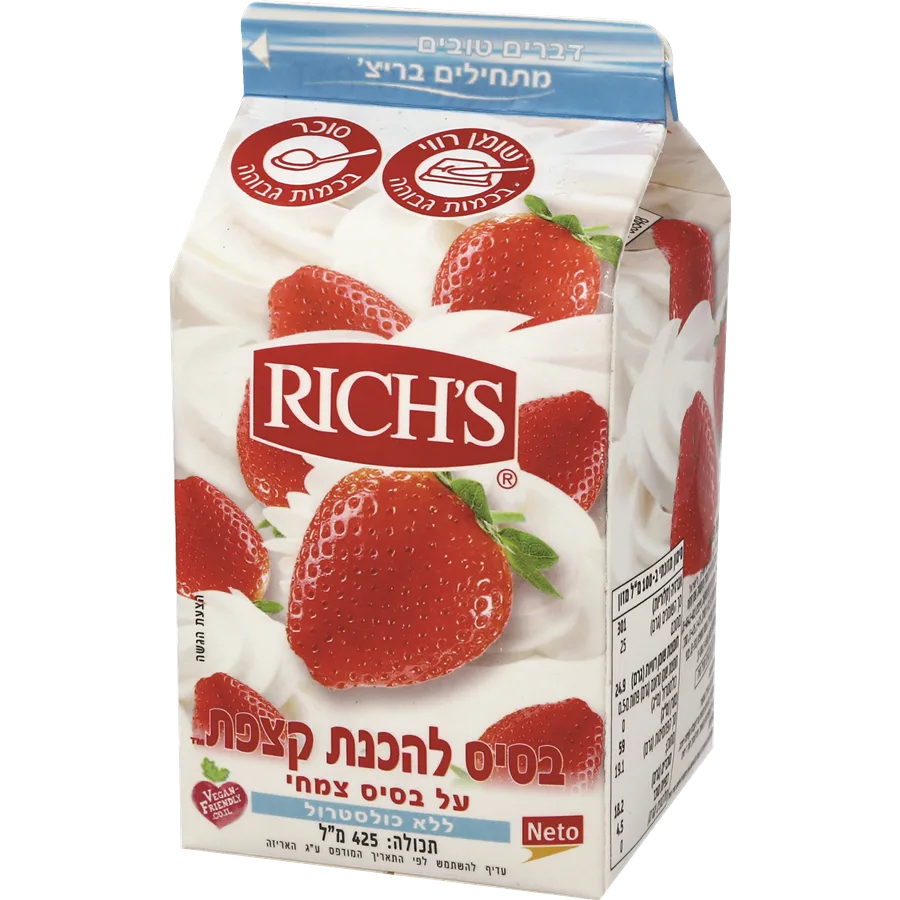 ריצ בסיס להכנת קצפת