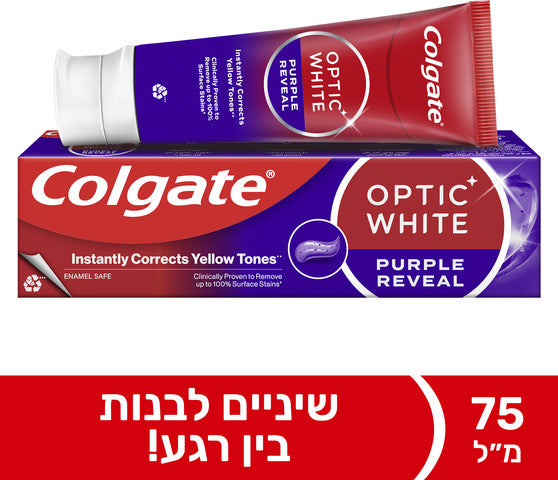 משחת שיניים אופטיק וויט סגול