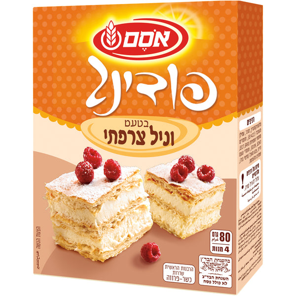 פודינג בטעם וניל צרפתי