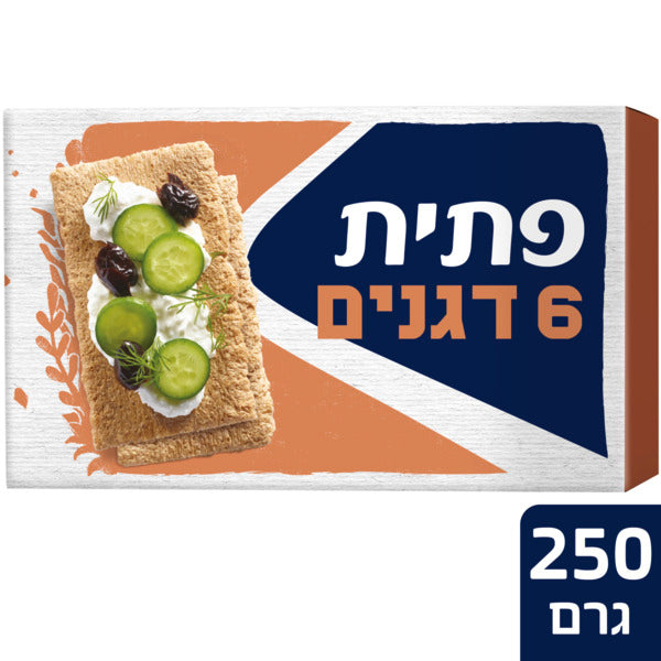 פתית עם חיטה מלאה