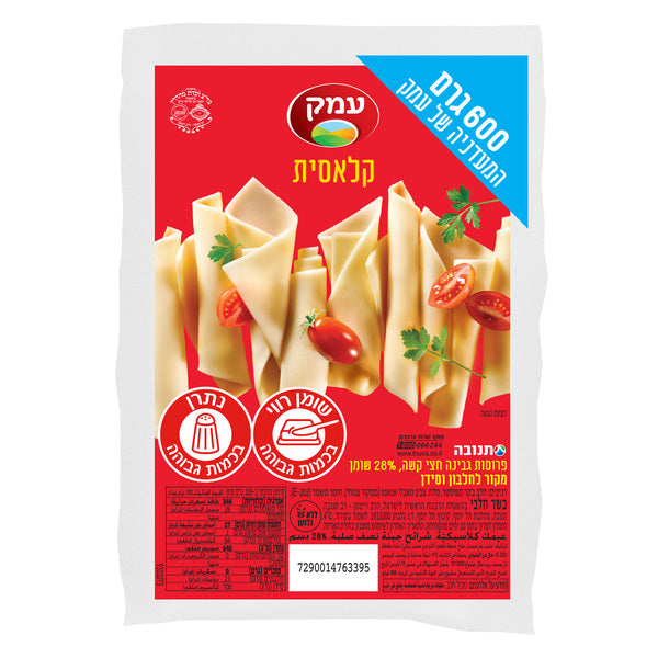 עמק גבינה צהובה 28%