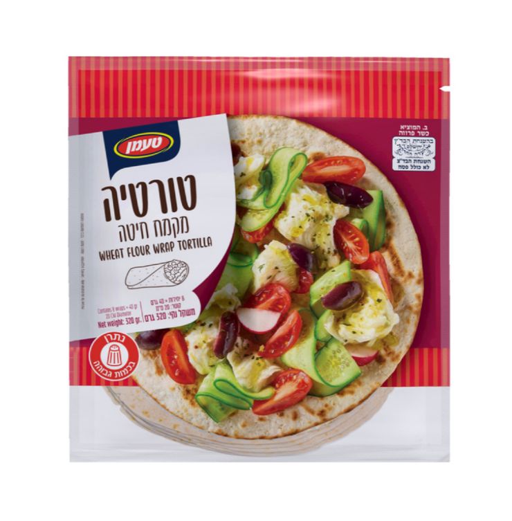 טעמן טורטיה מקמח חיטה