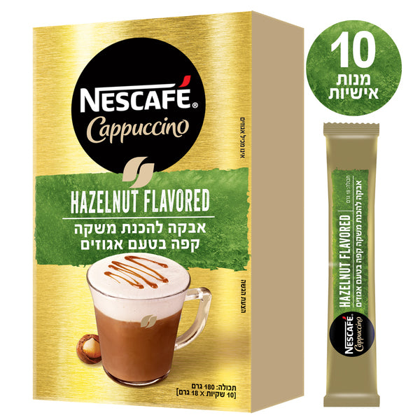 נסקפה קפוצ'ינו אגוזים 6 10*18גרם