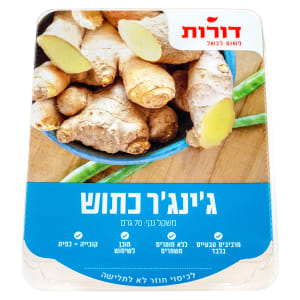 דורות ג'ינג'ר כתוש