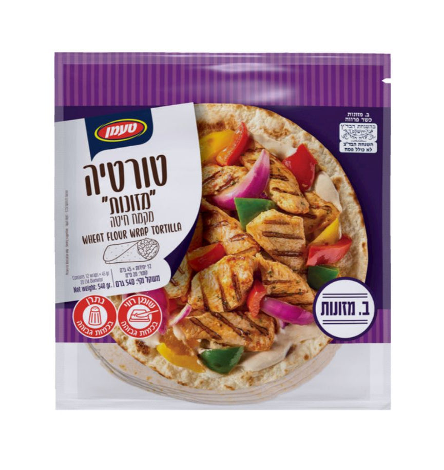 טעמן טורטיה מקמח חיטה מזונות
