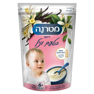 מטרנה דייסת דגנים בטעם וניל +6