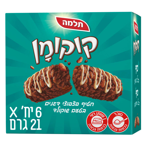 תלמה קוקומן חטיף פצפוצי דגנים בטעם שוקולד