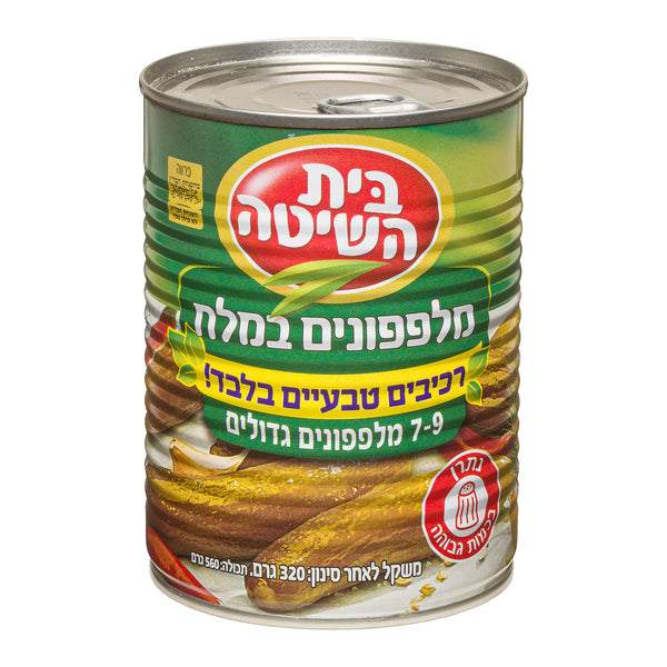 בית השיטה מלפפונים במלח גדולים 7-9