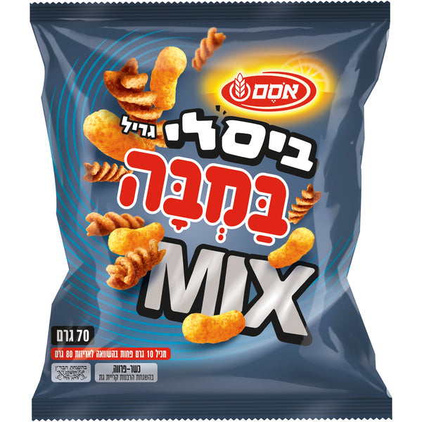 חטיף במבה ביסלי מיקס גריל