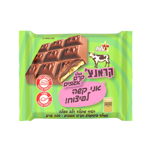 עלית קראנצ' חטיף שוקולד חלב מעולה במילוי ביסקוויט וקרם אגוזים