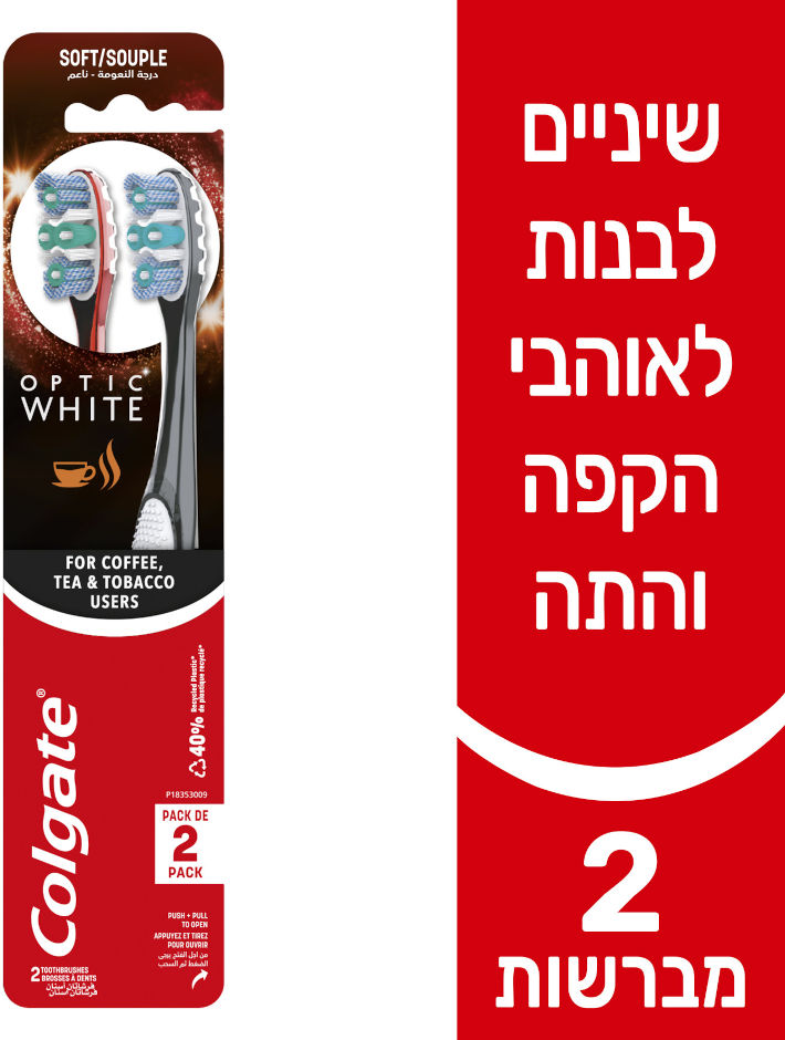 מברשת שיניים אופטיק וויט