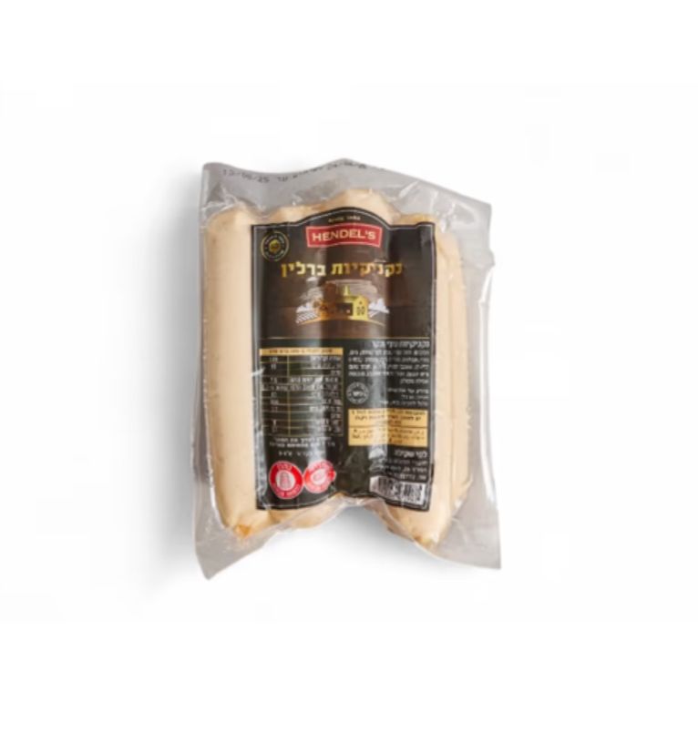 נקניקיות ברלין טרי