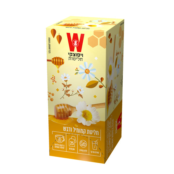 ויסוצקי תה קמומיל ודבש