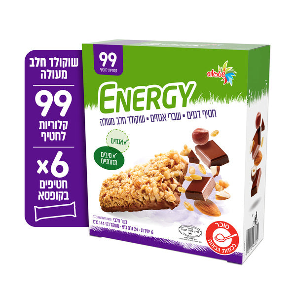 שטראוס חטיף דגנים שברי אגוזים ושוקולד חלב מעולה