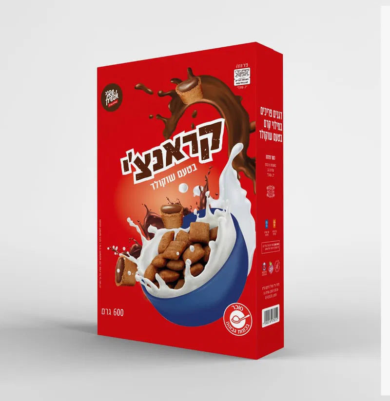 קראנצ'י שוקולד ללא גלוטן