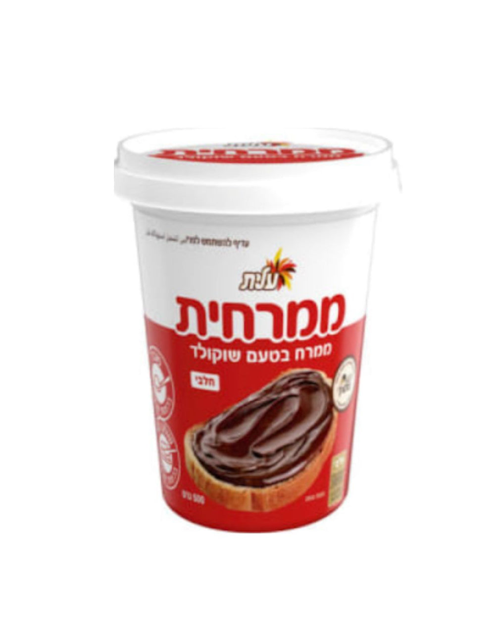 עלית ממרחית - ממרח בטעם שוקולד, חלבי