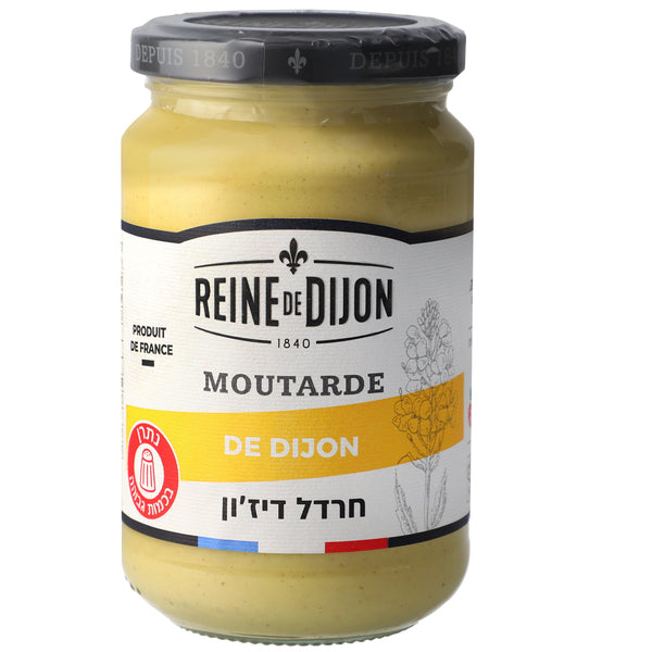 ריין דיז'ון חרדל דיז'ון