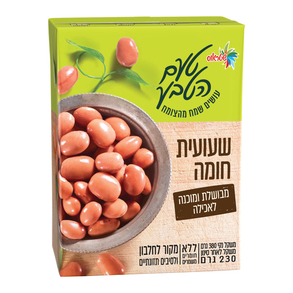 שטראוס טעם הטבע שעועית חומה