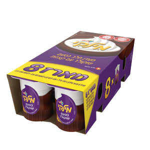 מארז 8 יחידות מעדן מילקי בטעם שוקולד עם קצפת