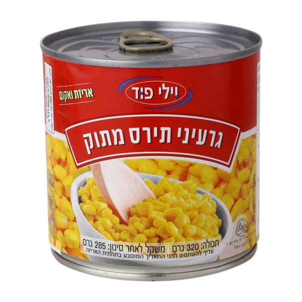 וילי פוד גרעיני תירס מתוק