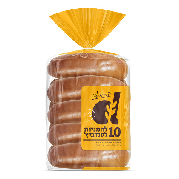 לחמניות לסנדוויץ' 10 יח'