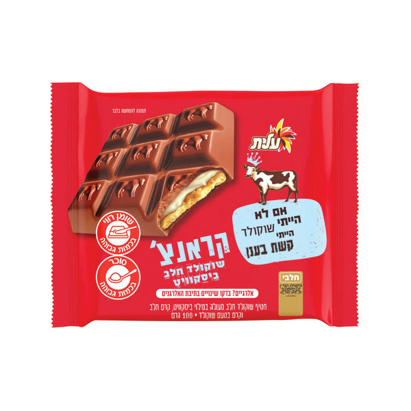 עלית חטיף שוקולד קראנצ' ביסקוויט